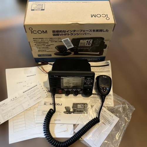 Radio vhf marine - vhf, icom