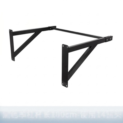 Barre traction murale - traction,