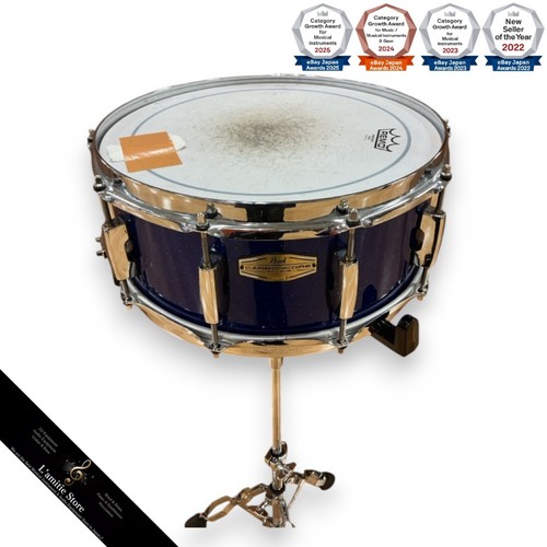 Caisse claire hybride - , pearl