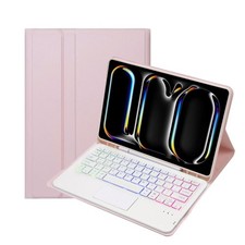 Étui pour tablette en cuir