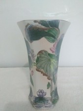 Antique?or Vintage? Chinese