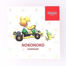 Acheter Troopa Super Mario