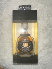 Briquet bouteille vintage