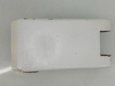 Charniere de porte avant droit