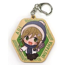 Porte-clés en bois Laid-Back