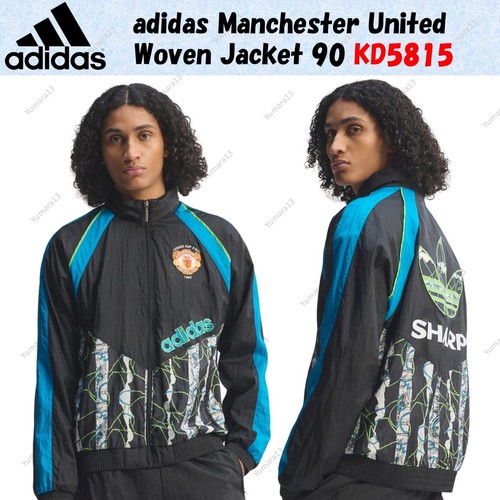 Veste tissée adidas
