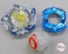 Hikari Amaterios.3.Ds’