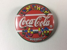 COCA COLA RUSSIAN CHAMPION YO-YO Russell. PIN BUTTON BADGE VERY RARE.