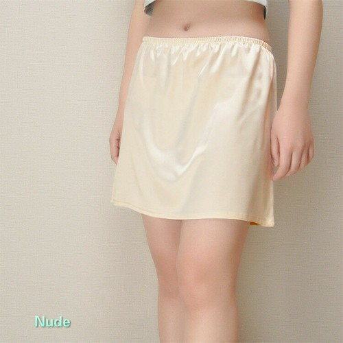 Jupon satin doux pour - jupon,