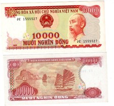 VIETNAM VIET NAM Billet 10000 DONG 1993  P115a XF