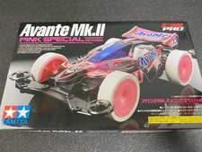 Tamiya Mini 4WD Avante Mark 2
