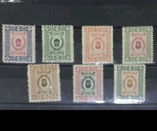 Postes Persanes Moyen Orient