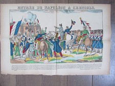 Grande image epinal 1880 - grande,