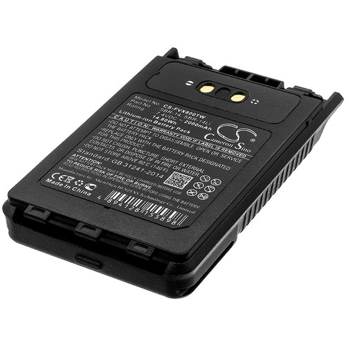 Batterie 3300mah sbr - batterie, sbr-14