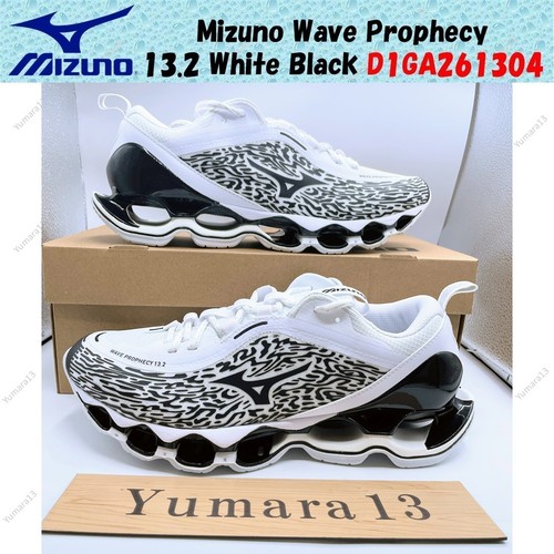 Taille homme mizuno - taille, wave