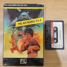 Yie ar kung fu (Thomson MO5, MO6, TO7/70, TO8, TO9, TO9+)