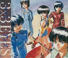 3x3EYES Chapter 2 CD Album