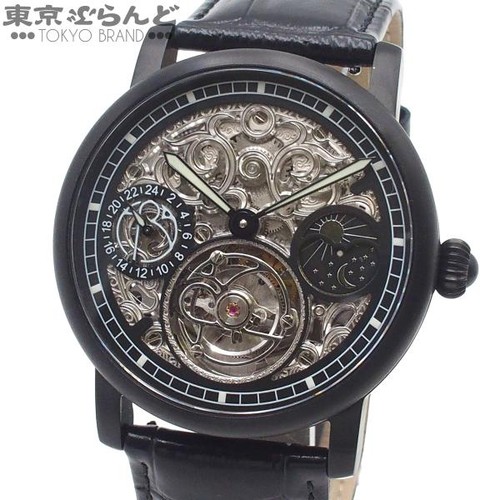 Prometheus era automatic - prometheus,