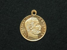 MEDAILLE CU.23mm VIEUXMAIRE 1867 VISITE DE L'EMPEREUR DE RUSSIE ALEXANDRE II