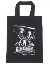 Sac fourre-tout The Legend of Heroes Cold Steel IV magazine FALCOM cadeau...