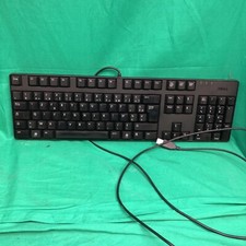 Dell Clavier AZERTY Noir USB