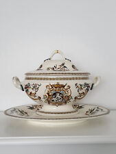 GIEN SOUPIERE DECORATIVE