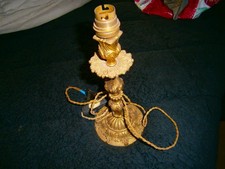 ANCIENNE LAMPE DE CHEVET EN