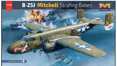 25j mitchell strafing babes - b-25j,