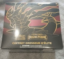Coffret dresseur d'élite