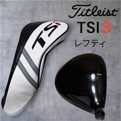 Tête gaucher titleist - titleist, tsi3