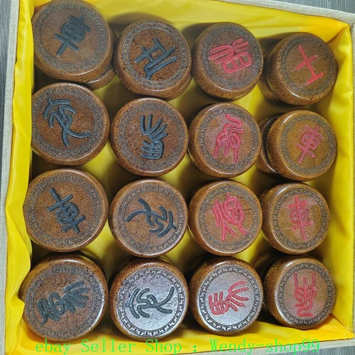 Collect rare old - old, chinese