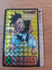 Carte Dragon Ball Z - DBZ - DP 3300 JAPAN 1995