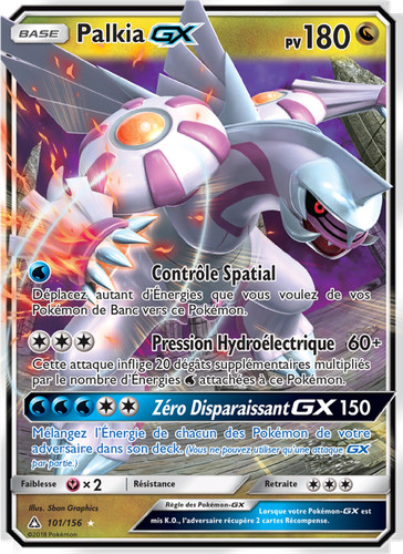 Carte pokémon palkia - carte, gx