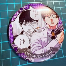 Blue Exorcist Blue Exorcist Exhibition Blue EXOrcism Can BadgeHEROES Yukio