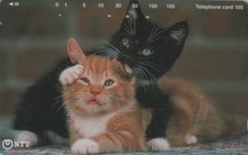 TELECARTE JAPON - ANIMAL -