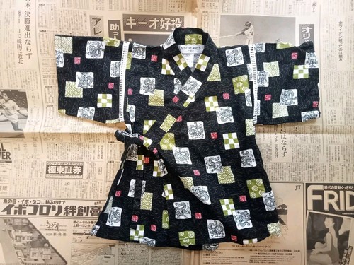Kimono enfant noir - noir, motif