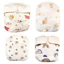 Lot de 4 couches en tissu pour