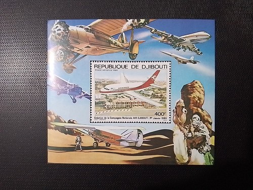 Djibouti compagnie - djibouti,