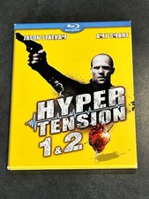 HYPER TENSION 1 et 2 COFFRET