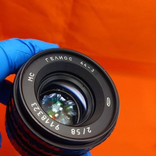 Objectif belomo helios 3 - objectif,