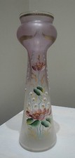 Superbe grand vase en verre émaillé