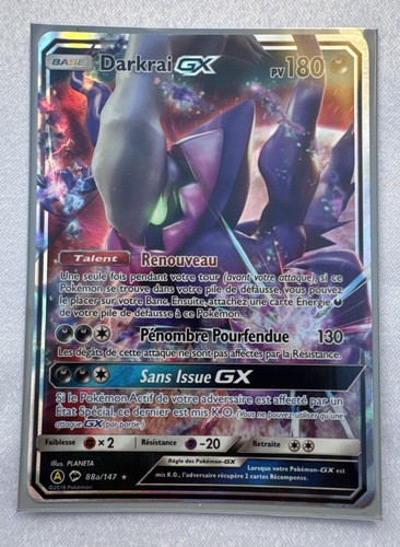 Carte pokémon promo 88a 147 - :, 88a/147