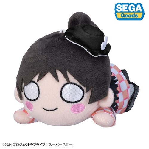 Peluche sega nesoberi - peluche, doll