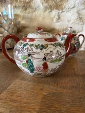Theiere Ancienne porcelaine du Japon Véritable .