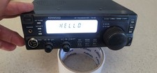 KENWOOD  TS 50S HF TRANSCEIVER