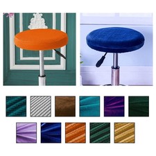 Housses de Coussin de Tabouret
