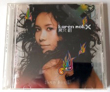 CD Karen MOK,  莫文蔚 (Mandopop, Pop Rock) - X - Sony Music, 2003