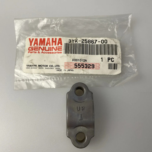 Yamaha majesty 250 - majesty, 2003