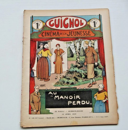 Ancien guignol cinema la - ancien,