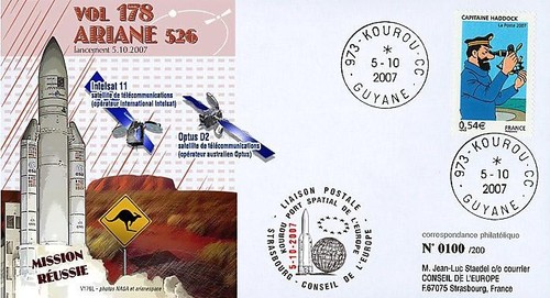Fdc france kourou 2007 - france,